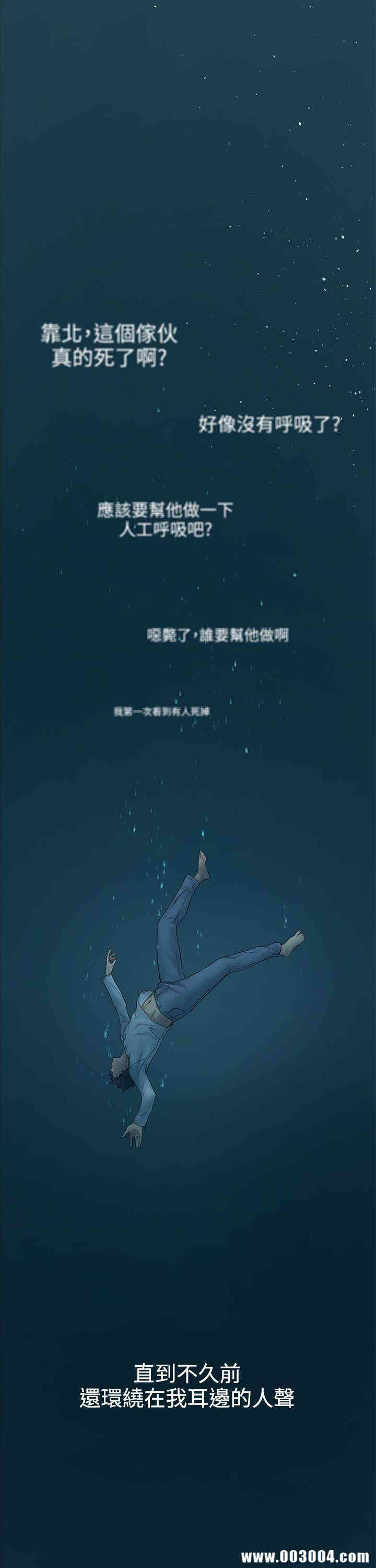 冲突