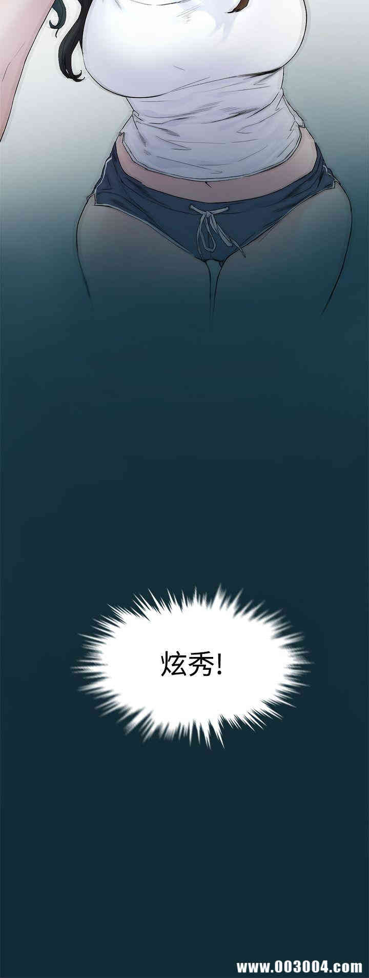 冲突