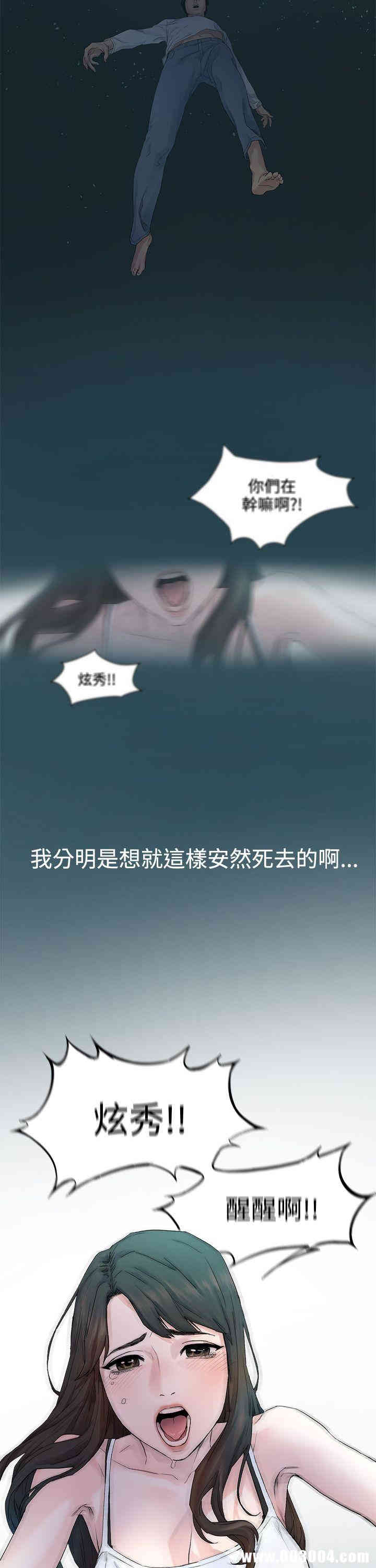 冲突