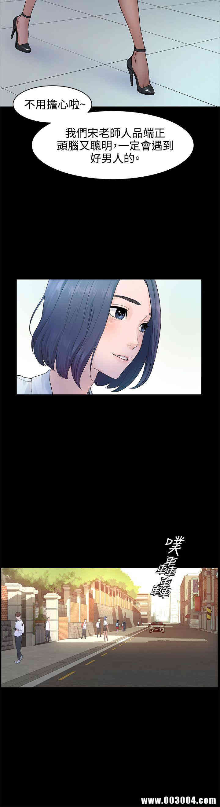 冲突