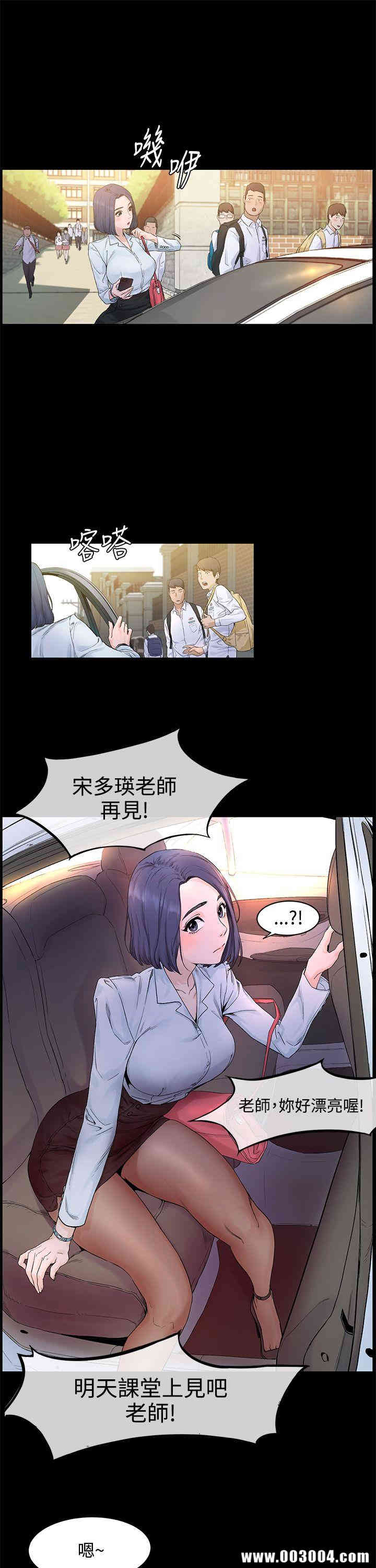 冲突