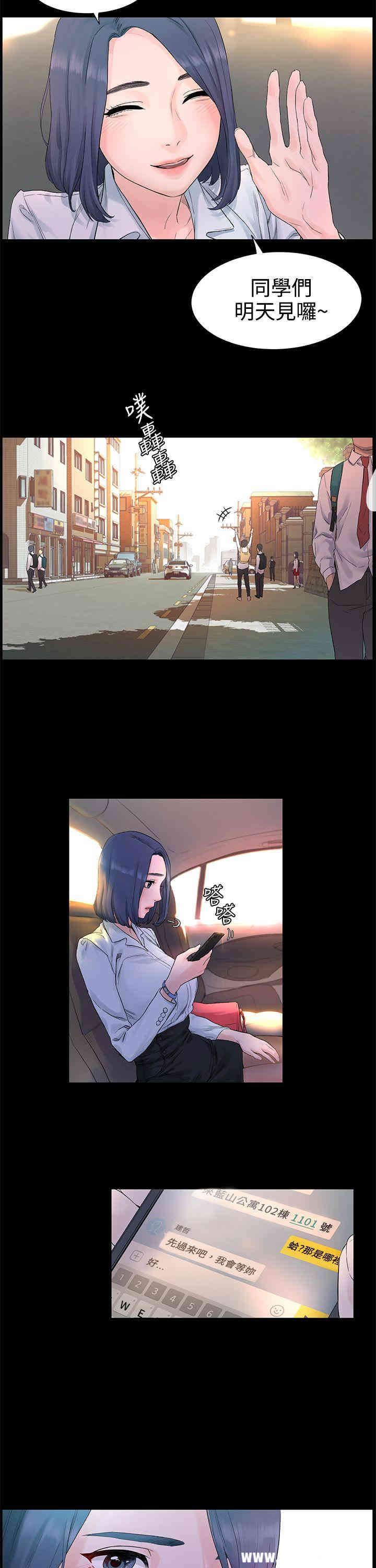 冲突