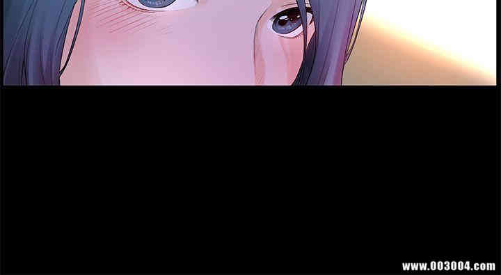 冲突