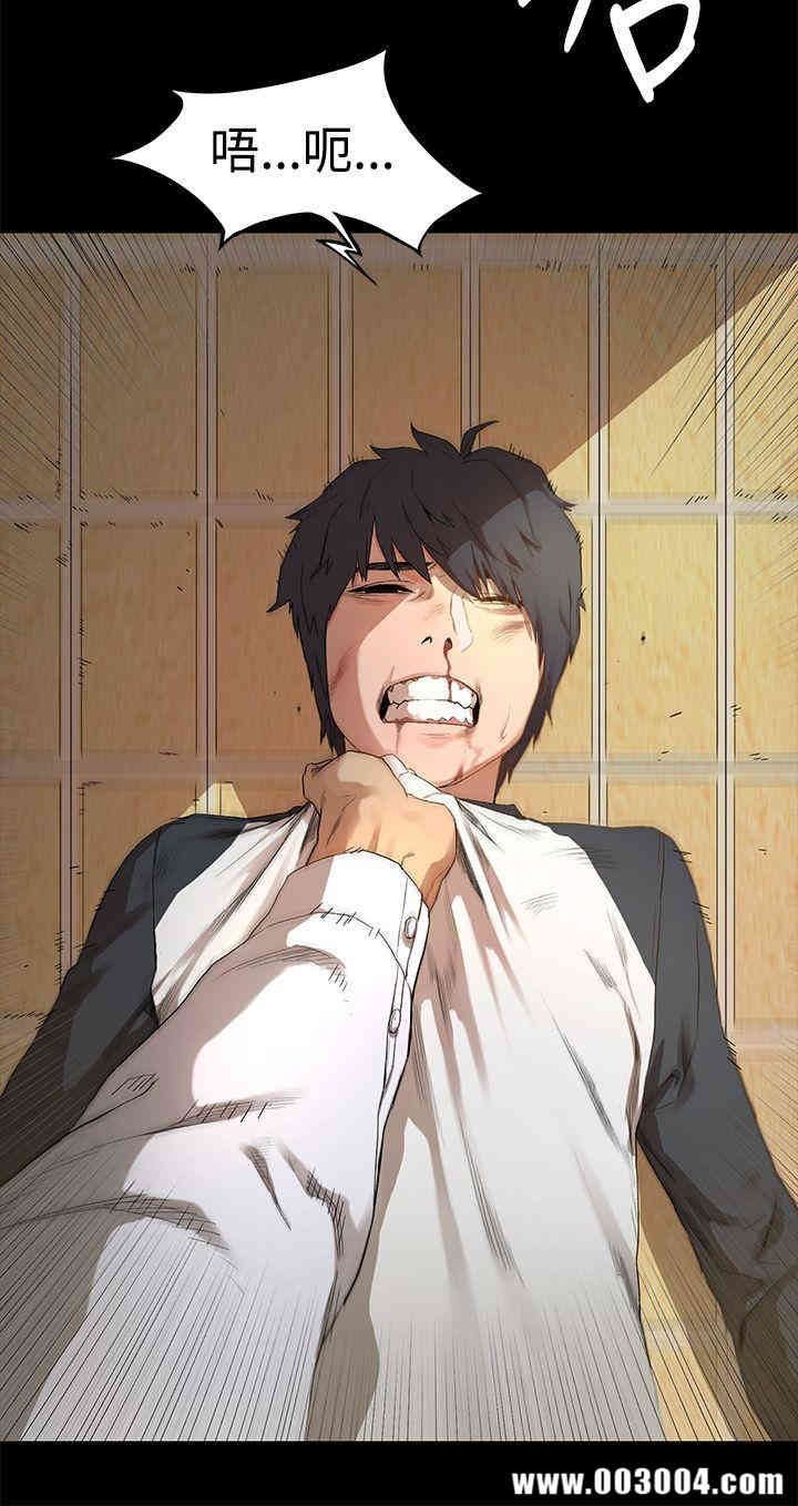 冲突