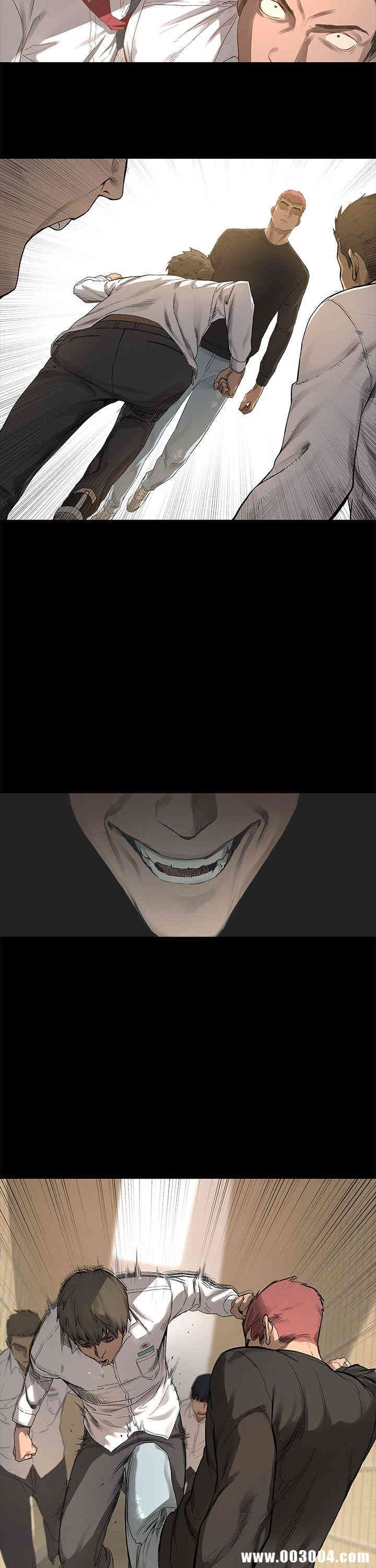 冲突