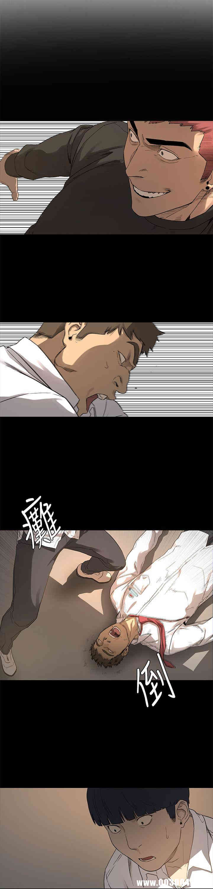 冲突