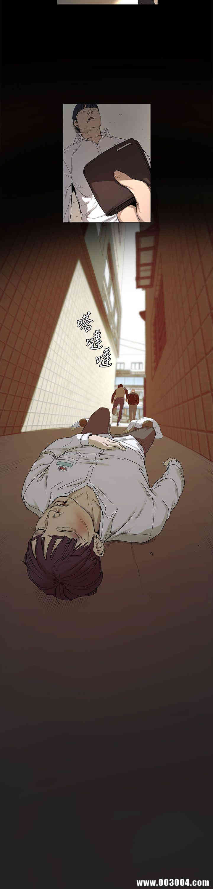 冲突
