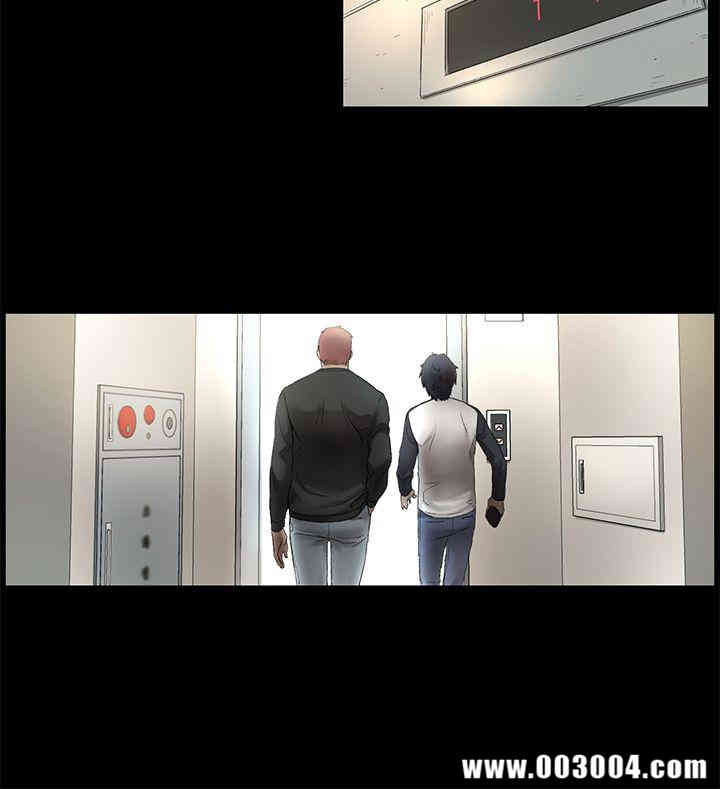 冲突