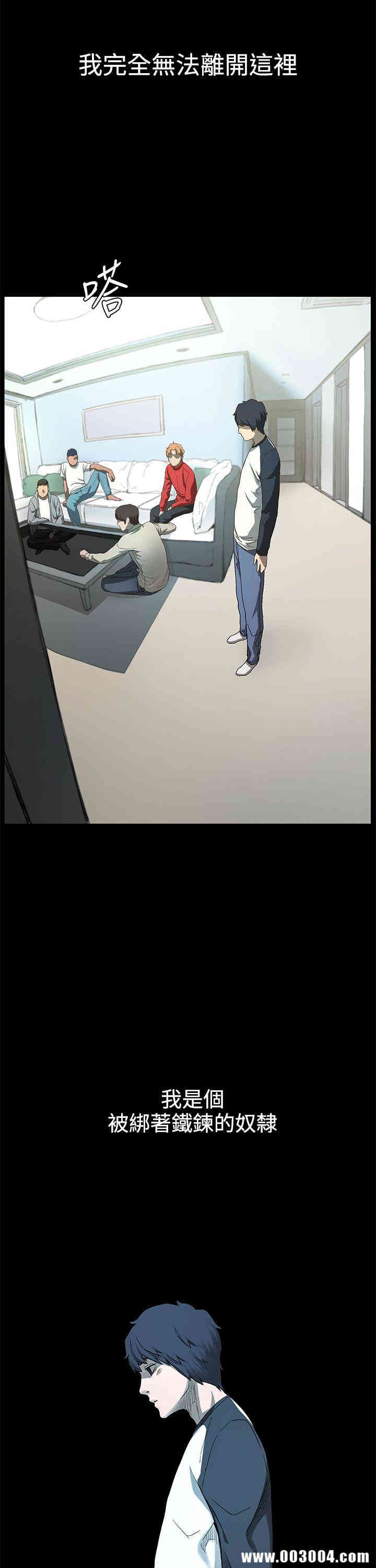 冲突