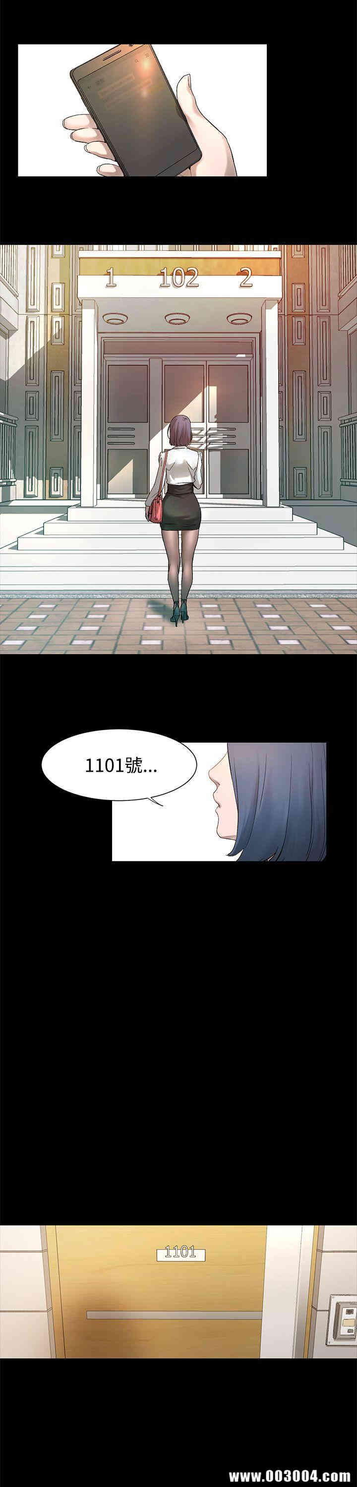 冲突