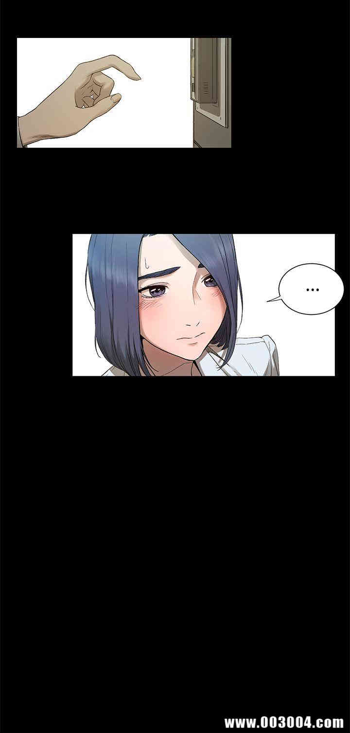 冲突