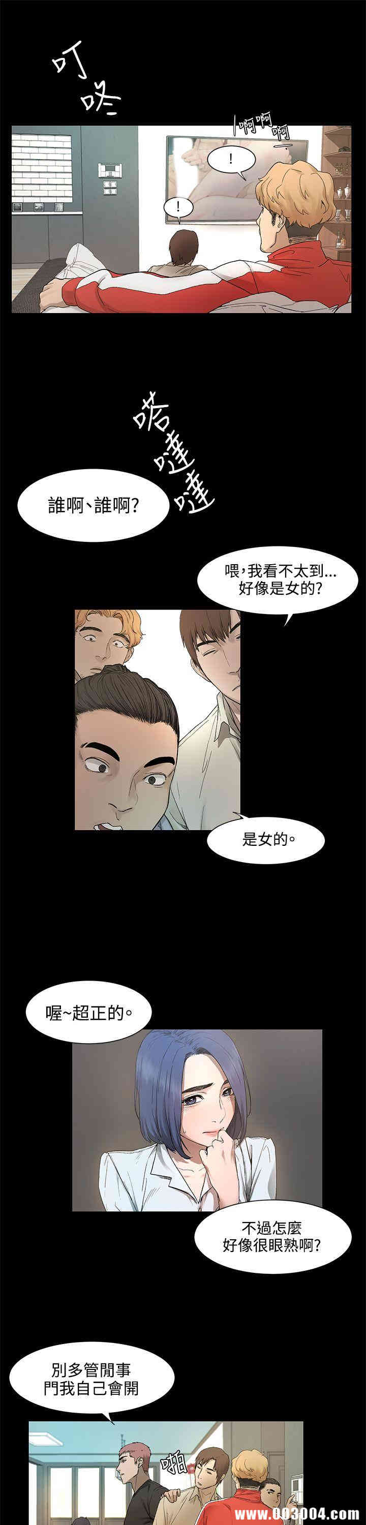 冲突