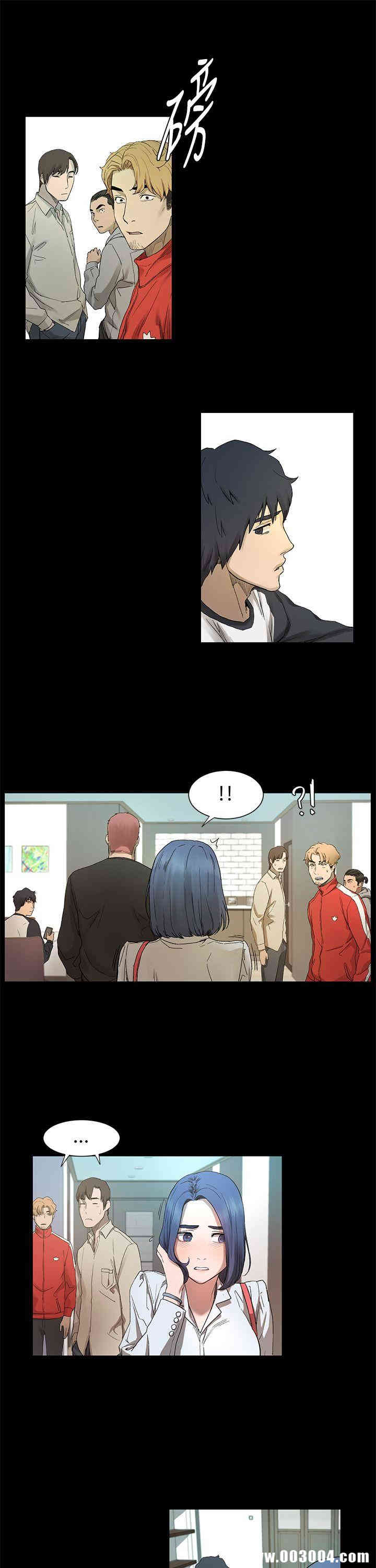 冲突