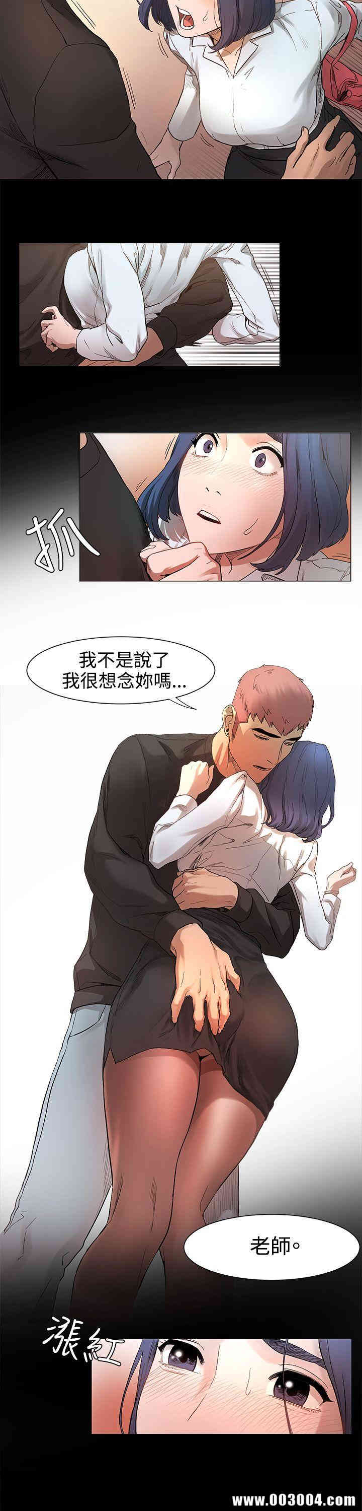 冲突