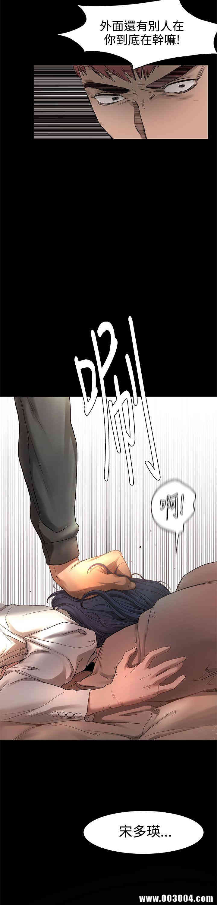 冲突