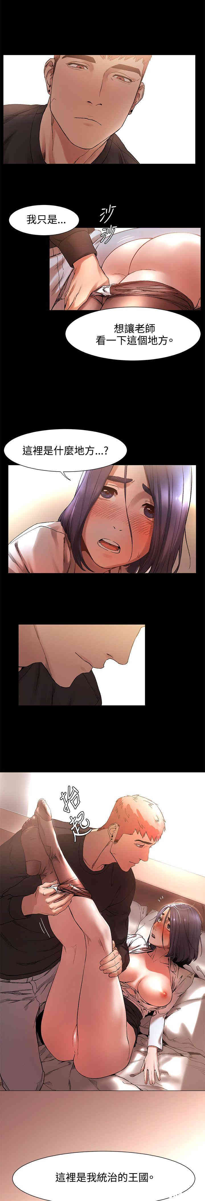 冲突