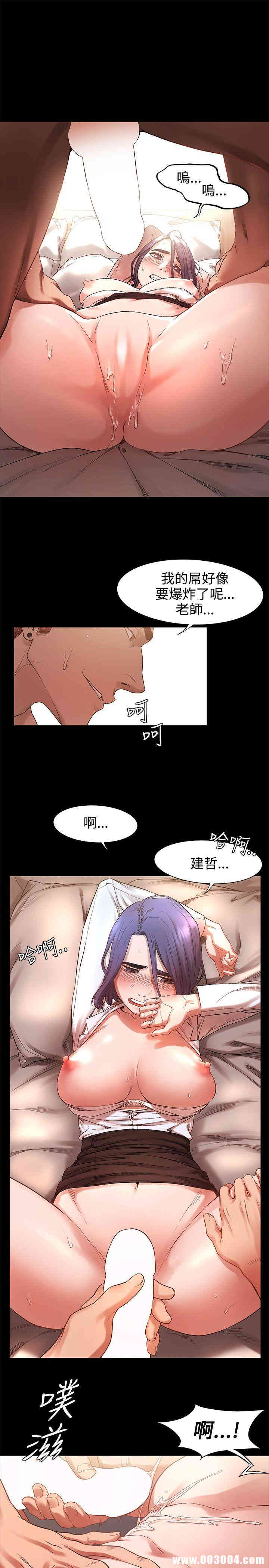冲突
