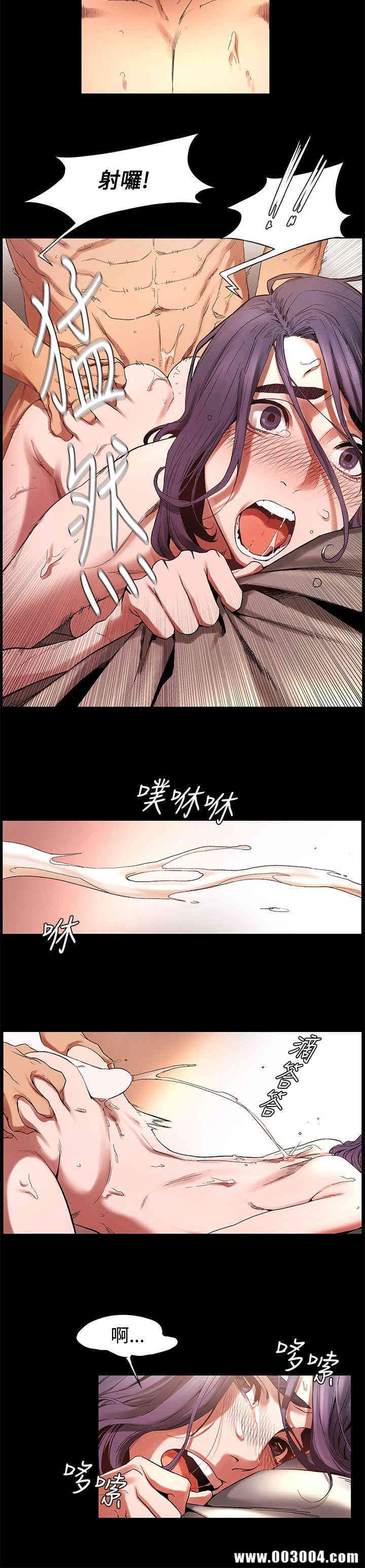 冲突