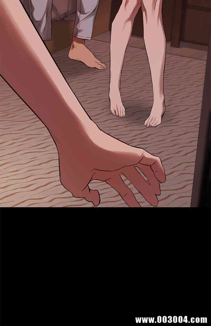 冲突