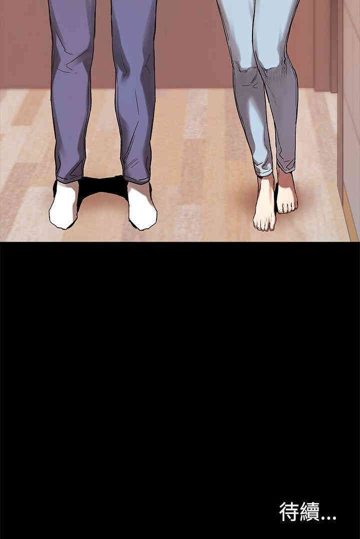 冲突