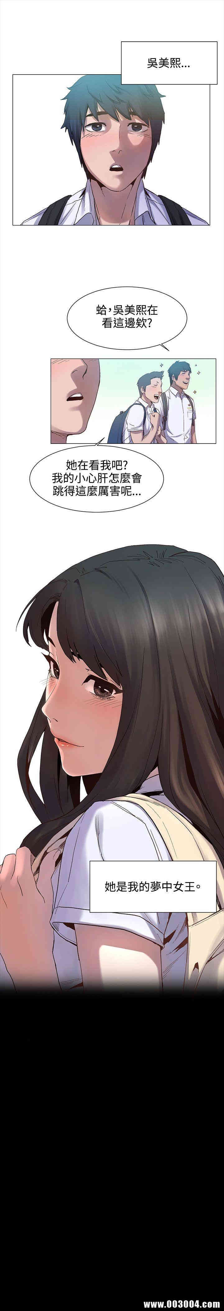 冲突