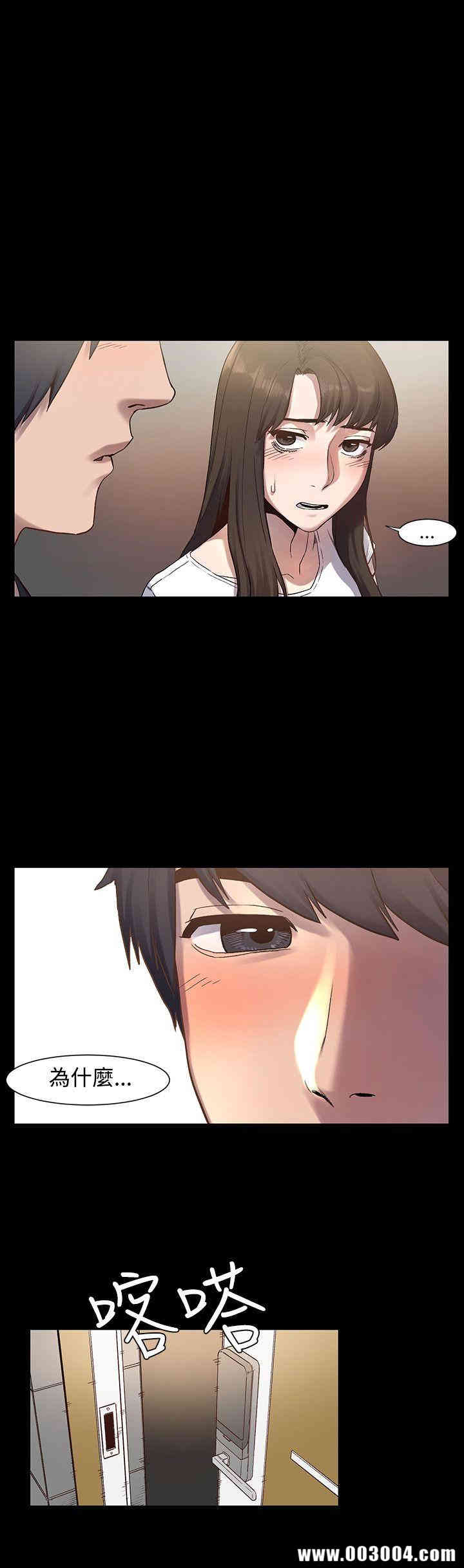 冲突