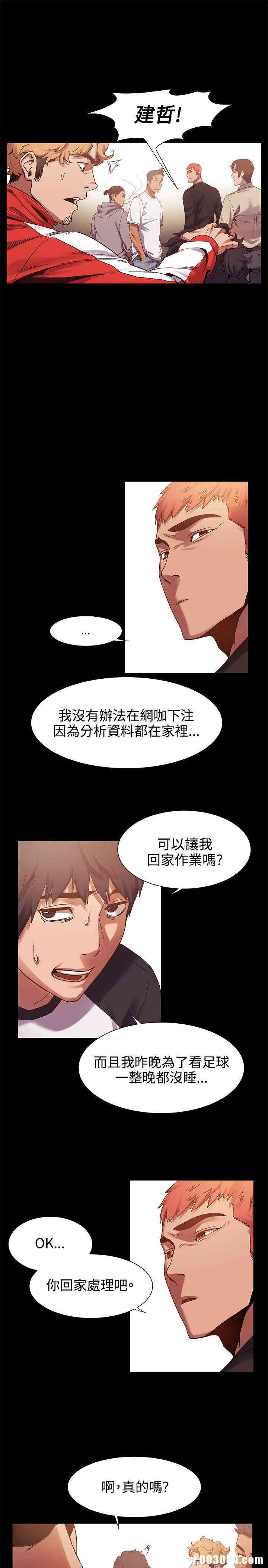 冲突