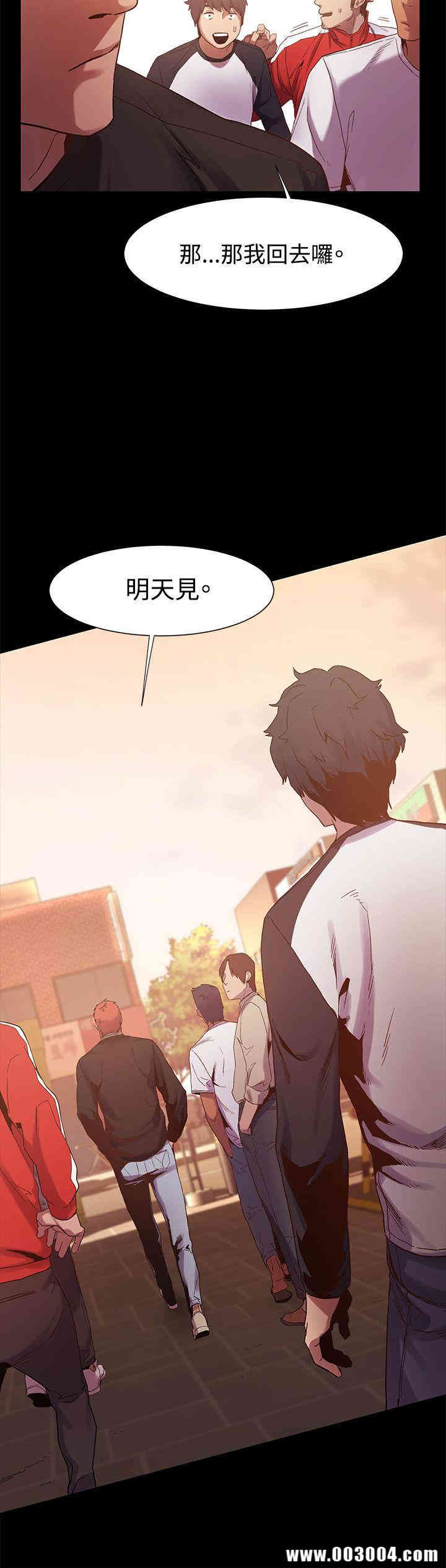 冲突