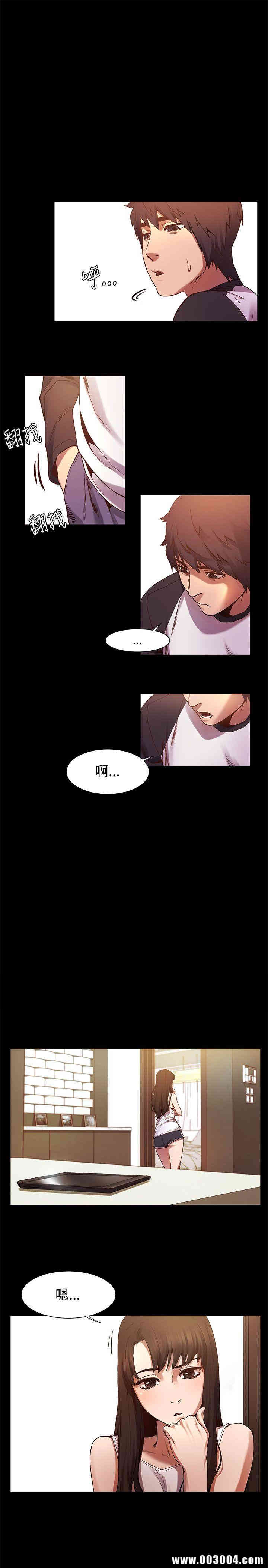 冲突
