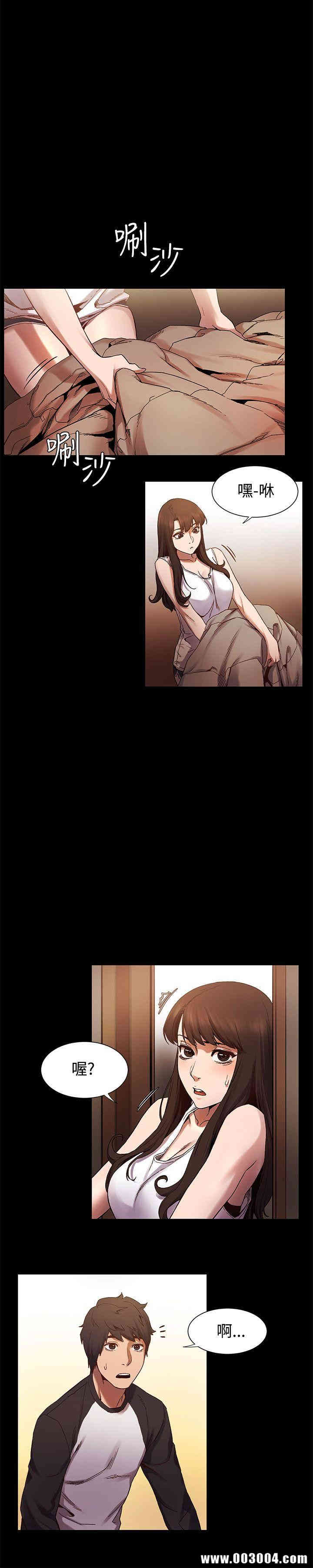 冲突