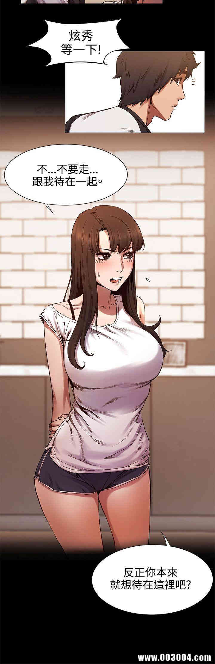 冲突