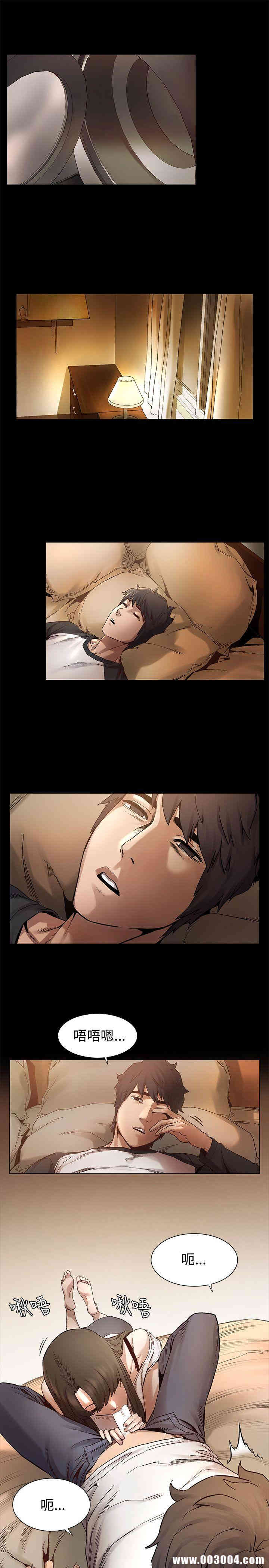 冲突