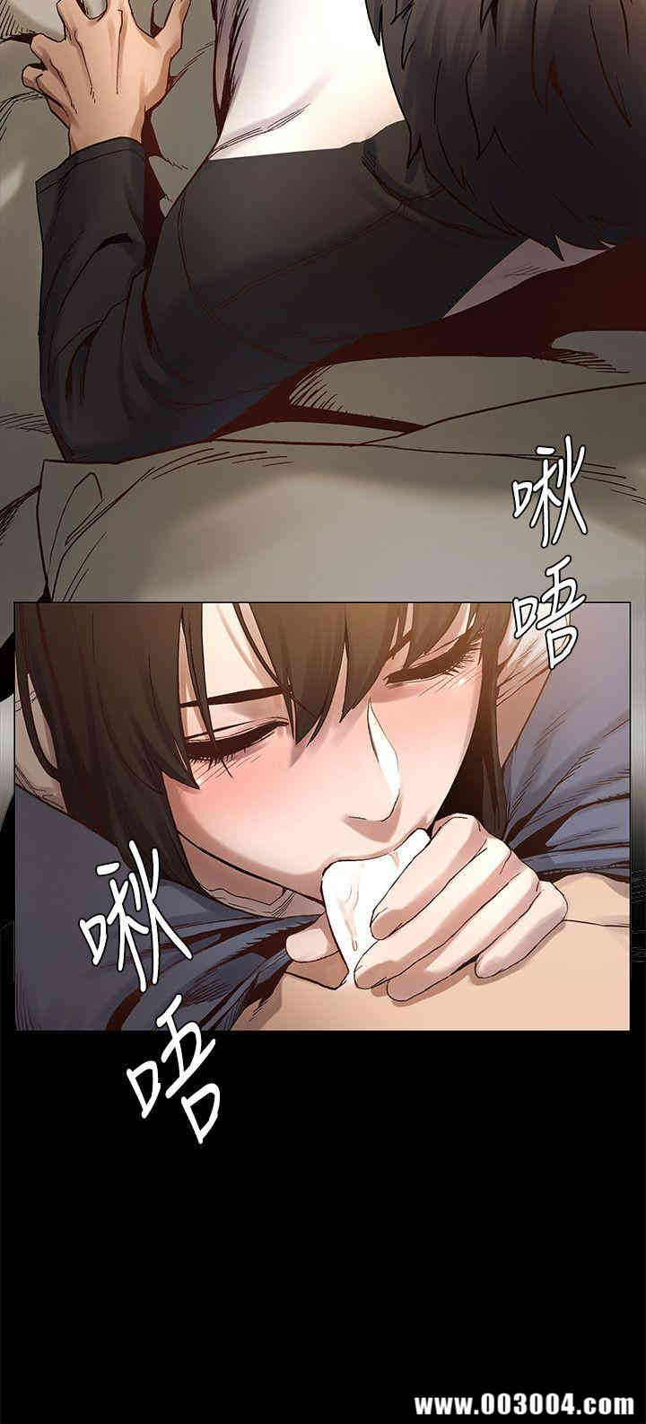冲突