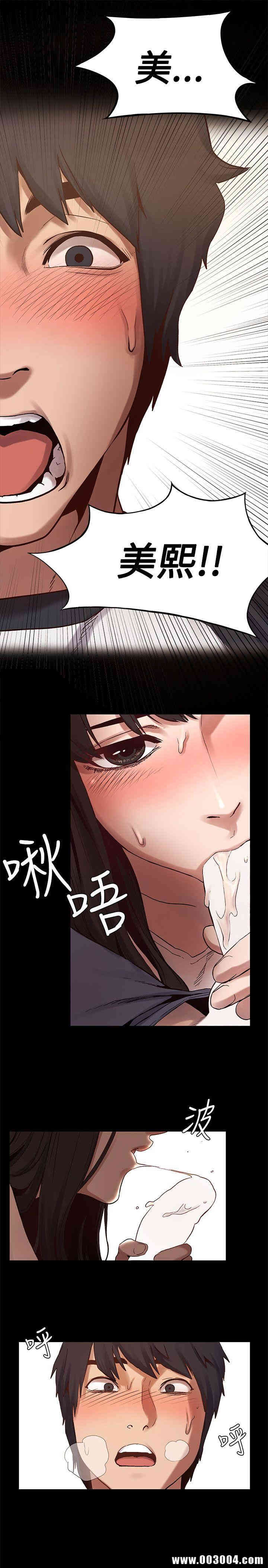 冲突