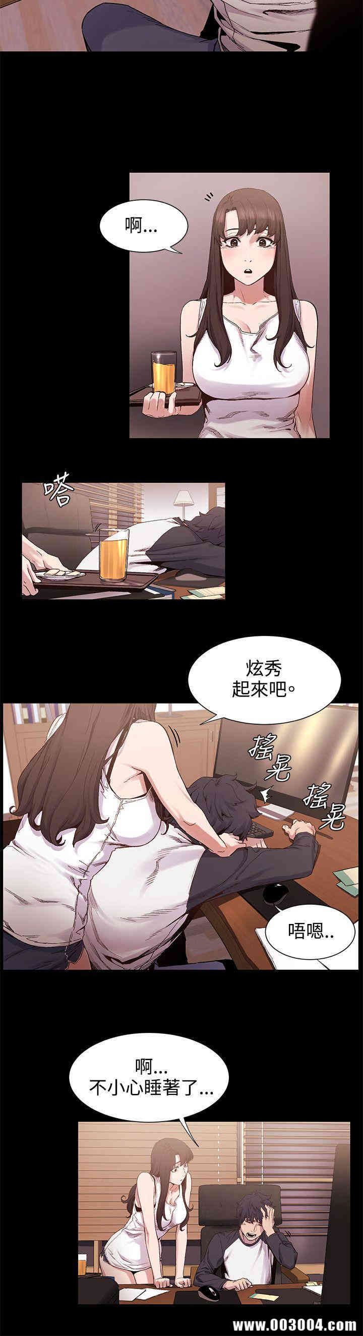 冲突