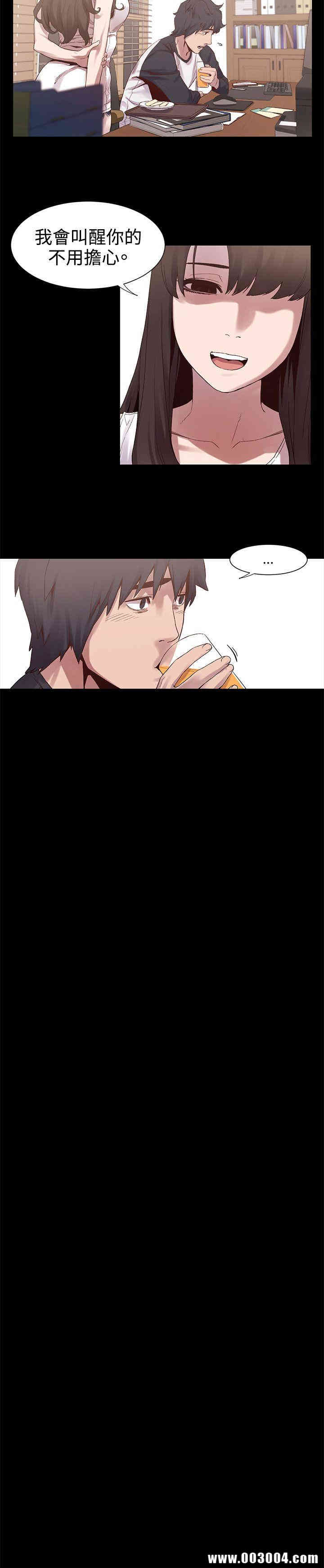 冲突