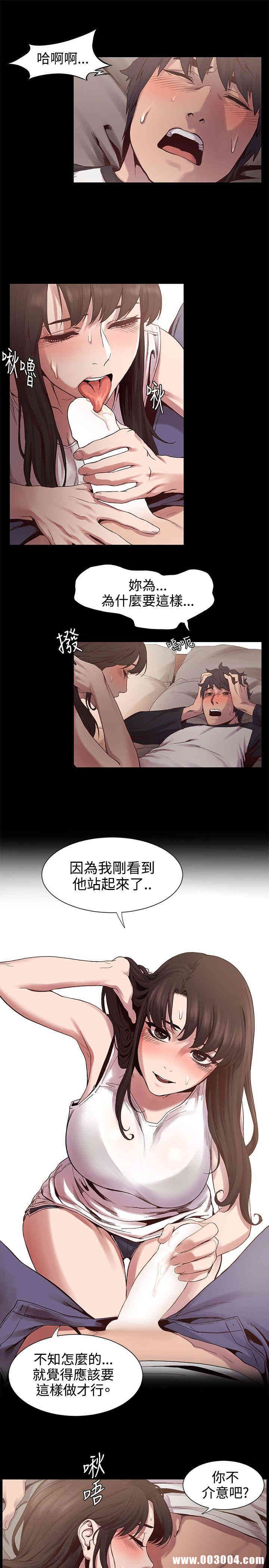冲突