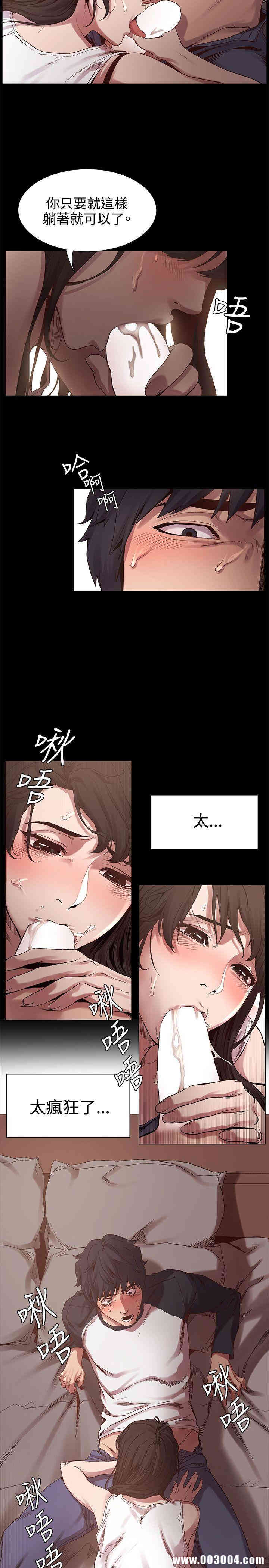 冲突