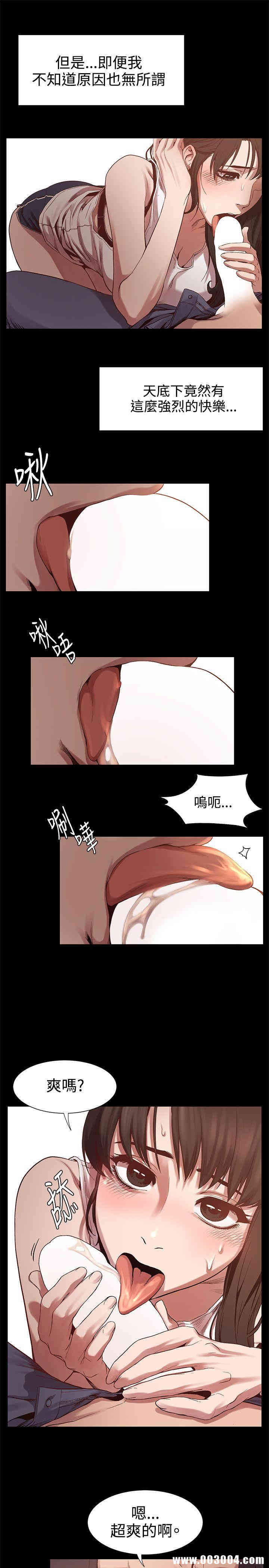冲突