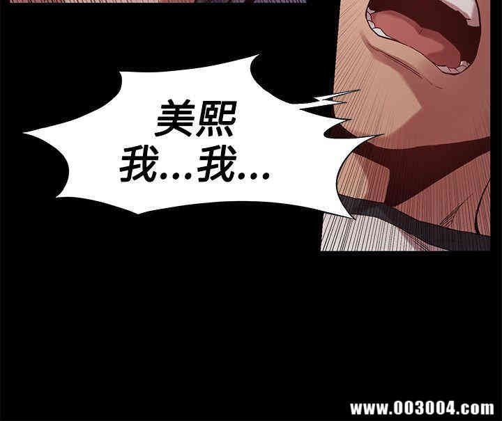 冲突