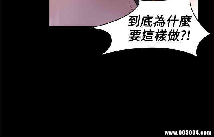 冲突