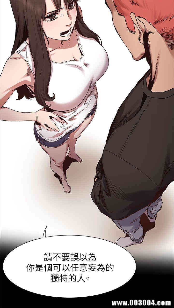 冲突