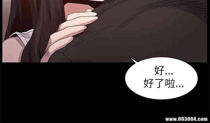 冲突