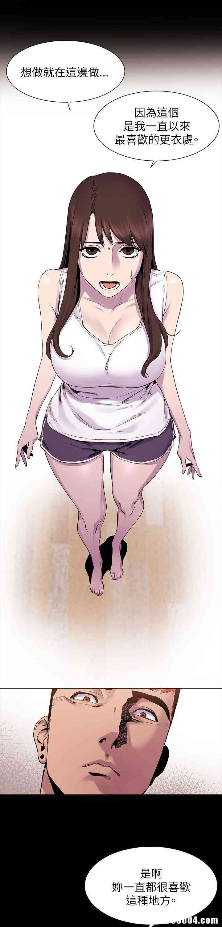 冲突