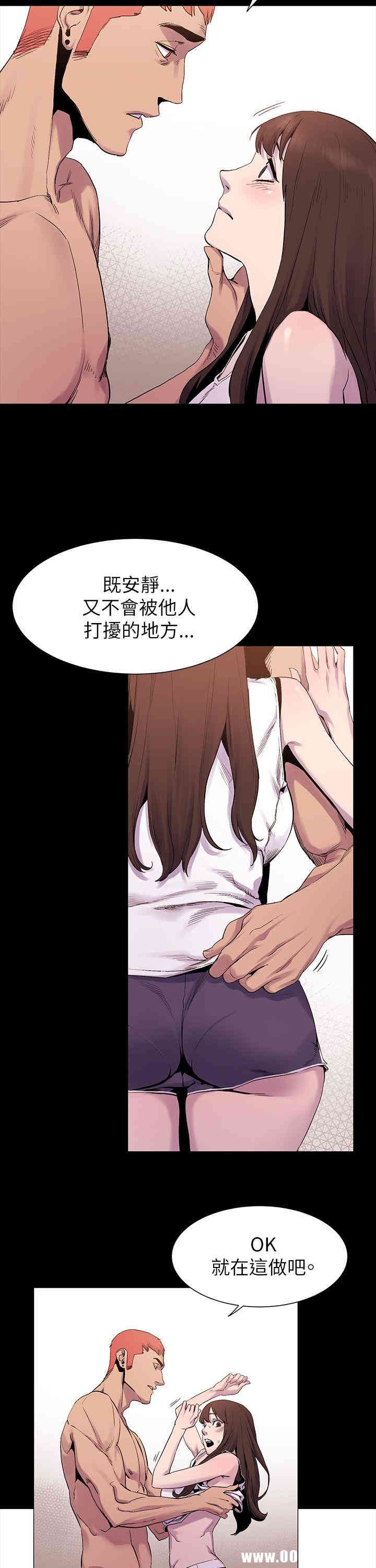 冲突
