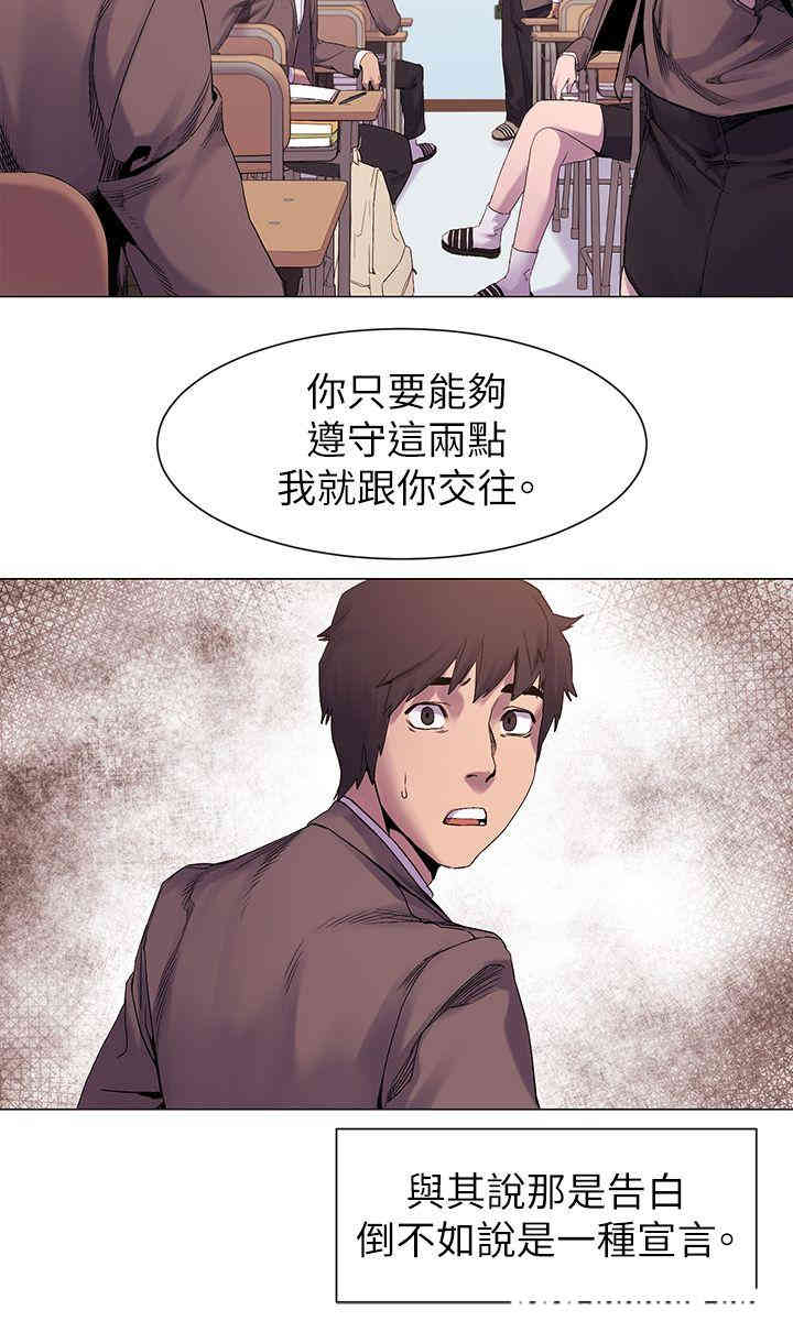 冲突