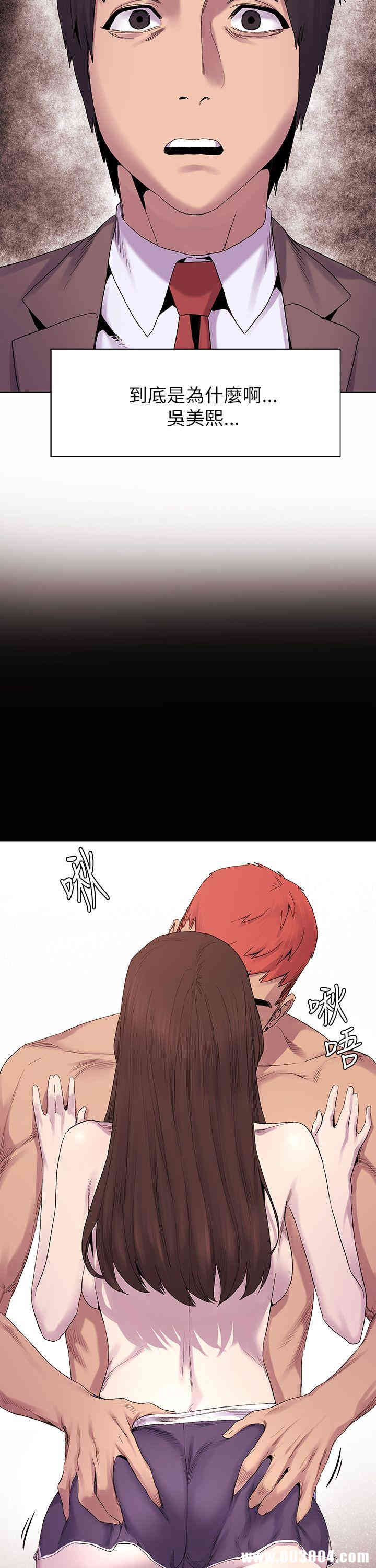 冲突