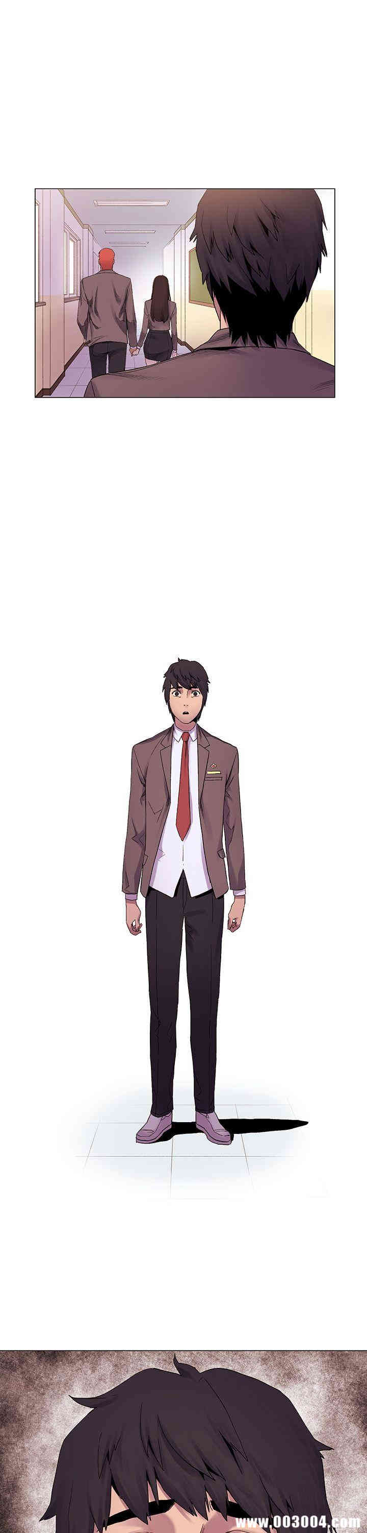 冲突