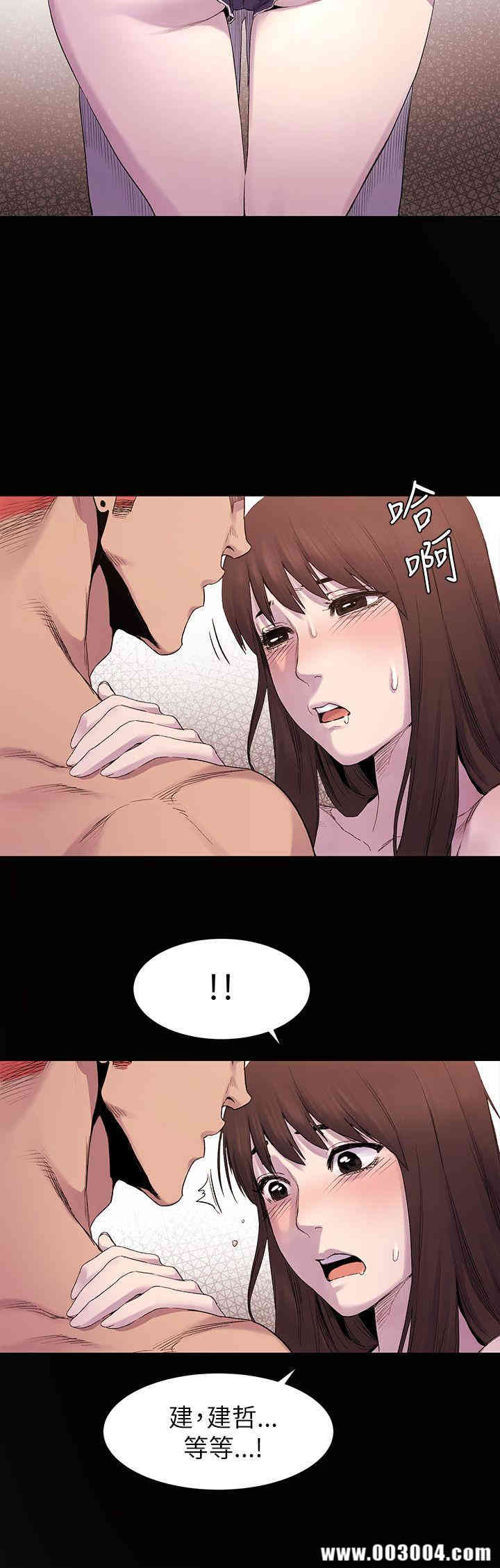 冲突