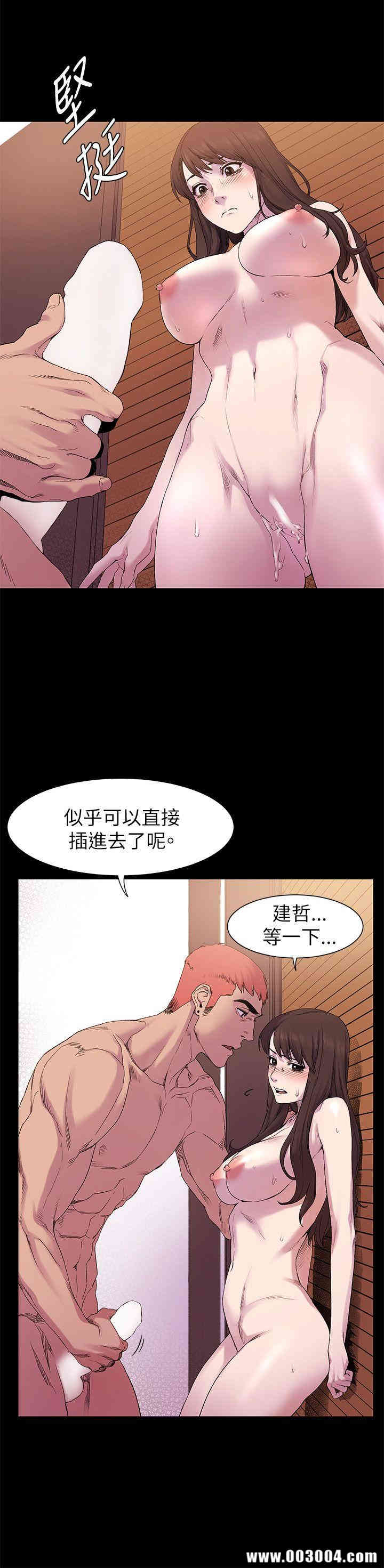 冲突